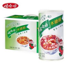 캔죽
