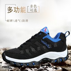 ad33f8639cfa7b811c897a3266c844a8cd66d0434e412232f03443b44d52.jpg