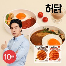 함박스테이크소스
