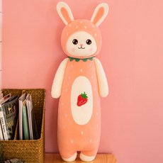 수박 딸기 토끼롱쿠션 바디필로우 동물모양 봉제쿠션, 핑크