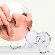 수면장애 심한 코골이 고치는법 방지 기구 클립
