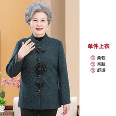 엄마가만든그네