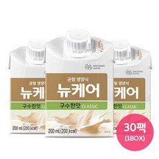 대상웰라이프 건강식품관 뉴케어 클래식 구수한맛200ml