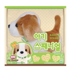 아가월드
