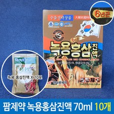 조프로1_팜제약 프리미엄 녹용 홍삼 진액 국산 선물 70ml 10포 어르신선물 홍삼진액음료 파우치홍삼 홍삼음료 부모님선물BW<8127ML>, ▦▩기본상품선택, ▦▩기본상품선택