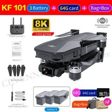 촬영용 드론 2021 새로운 KF101 드론 GPS 드론 4K 전문 8k HD EIS 카메라 흔들림 방지 3축 짐벌 5G Wifi 브러시리스 모터 RC dji, 8K 3 배터리 64G, 협력사