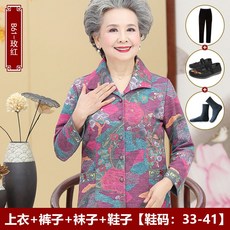 325681b8dc98b187948d3cd58d3954ed9ac2f9755ccff9b878a80eadbb3e.jpg