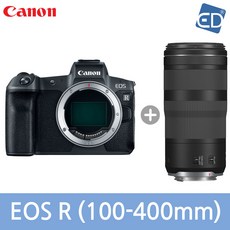 캐논rf100-400