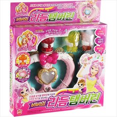 비비의리듬탬버린