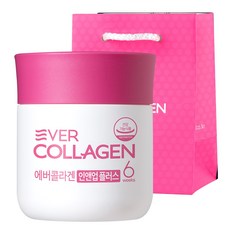 에버콜라겐
