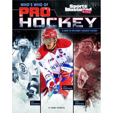 Who's Who of Pro Hockey: A Guide to the Game's Greatest Players Hardcover, Capstone Press