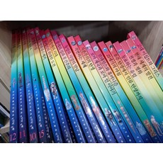 거인의어깨