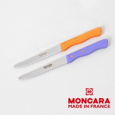 골든듀칼세도니