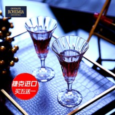 아르망디샴페인가격