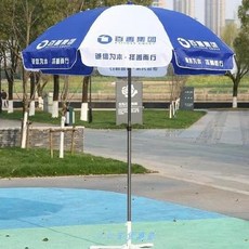 양산대나무돗자리