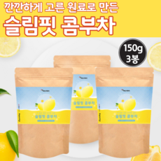 슬림 콩부차 사과 초모식초 유산균 분말 레몬 맛 150g 3봉 콤부 차 물에 타먹는 콤부티 콤푸차 건강 티 곰부차 가루 먹는 법 방법 콤부차 콘부차 톡 여름 음료 수 곰푸차 여성, 150g x 3봉, 6개