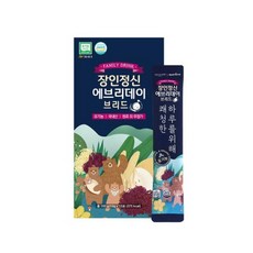브리드세일 TOP01