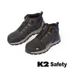 K2 safety K2안전화 K2-97 안전화 5인치 에어메쉬 다이얼타입 다이얼