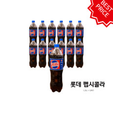 도미노피자(오리지널)뉴욕오리진m+콜라1.25l