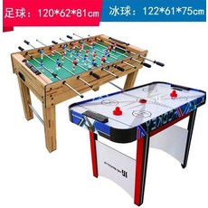 405dd08631c3ffea0561697073d65476dae681c44bad51261abe8bd87b79.jpg