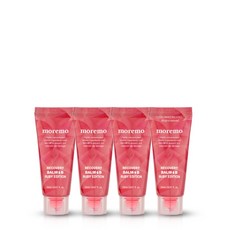 모레모 리커버리 밤 B 루비 에디션 트리트먼트20mlx4개, 1세트