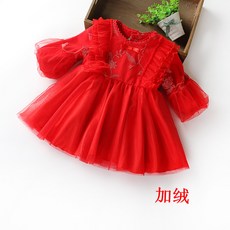 054bc66ff9f4eaa383d2dd457a3174ea3cd26abf040336e5fb2020b3b1e8.jpg