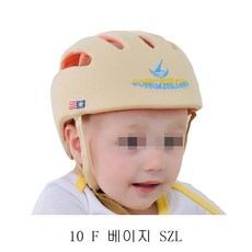 HY 아기 보호모 머리보호대 모자 발모 발수 아동 헬멧 D7A25 505, 10 F 베이지 SZL
