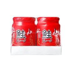 그랜마루시연어