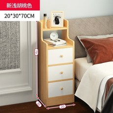 올리아좌식화장대테이블