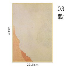 붓글씨연습보드