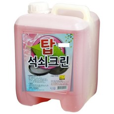 원하프파워석쇠크린12kg국일, 1개, 12kg