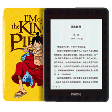 최저가e북리더기