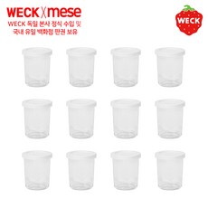  PE weck [메세몰] 독일 웩 밀폐용기 유리용기+PE마개 세트상품(4p 6p 12p) 1개 PE-760 12p 