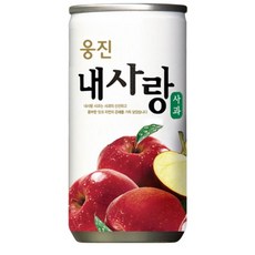 사과바르다도매