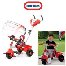 리틀타익스자전거