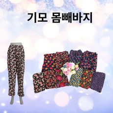 조커크림