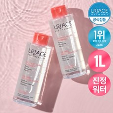 유리아쥬미셀라클렌징워터500ml