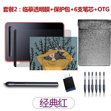 그림그리는 태블릿 전자노트 웹툰그리기 태블릿 드로잉 패드 안전포장, F