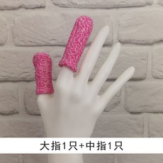 0e29c155303ae986e7f1034d442683be0b796eb0a72e4dcd62f3220066f3.jpg