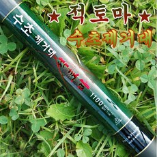 거명 적토마 수초제거대 10m+1m(연장대) 수초제거기
