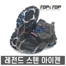 탑스텐vr