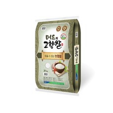 만세보령쌀