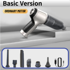 vacuumsealer-추천-상품