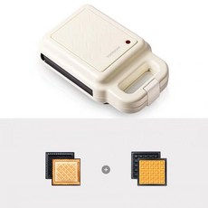 taosheng 가정용 샌드위치 와플 메이커, 화이트