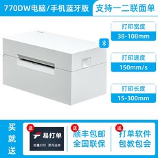 2810eb1e157ea022a88f9f046b99ed521d1dadbf9e8c82c0ccb8d1012751.jpg