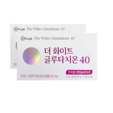 셀게이트 더 화이트 글루타치온 40 인지질코팅 30포, 2g, 60개