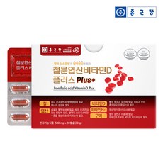 종근당 철분 엽산 비타민D 플러스 500mgx60캡슐 1박스2개월분, 1개, 60정