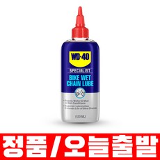 꽃집향오일