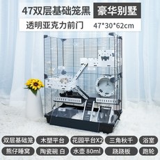 58218b848d00257b87d360c26d257d069d60c8765ee89989f24eac729d57.jpg