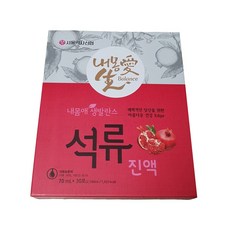 내몸애 생발란스 석류진액 70ml x 30포